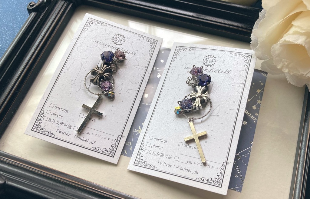 FGO マシュ・キリエライト イメージイヤーカフ