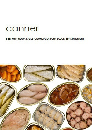 canner