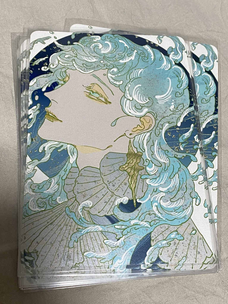 キラキラポスカ　海王星