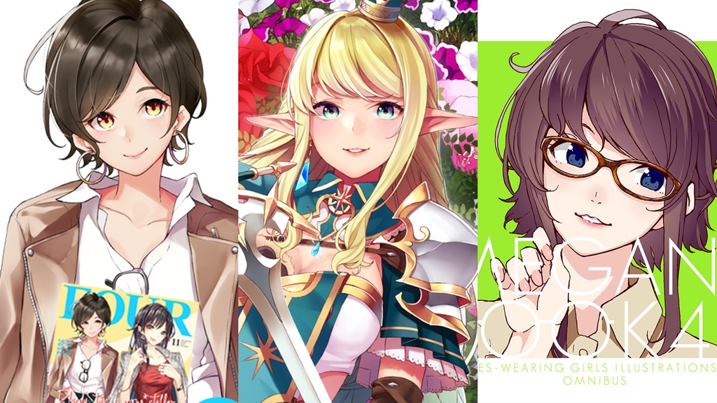 【数量限定】2018セットAプラス【BOOTH限定セット】