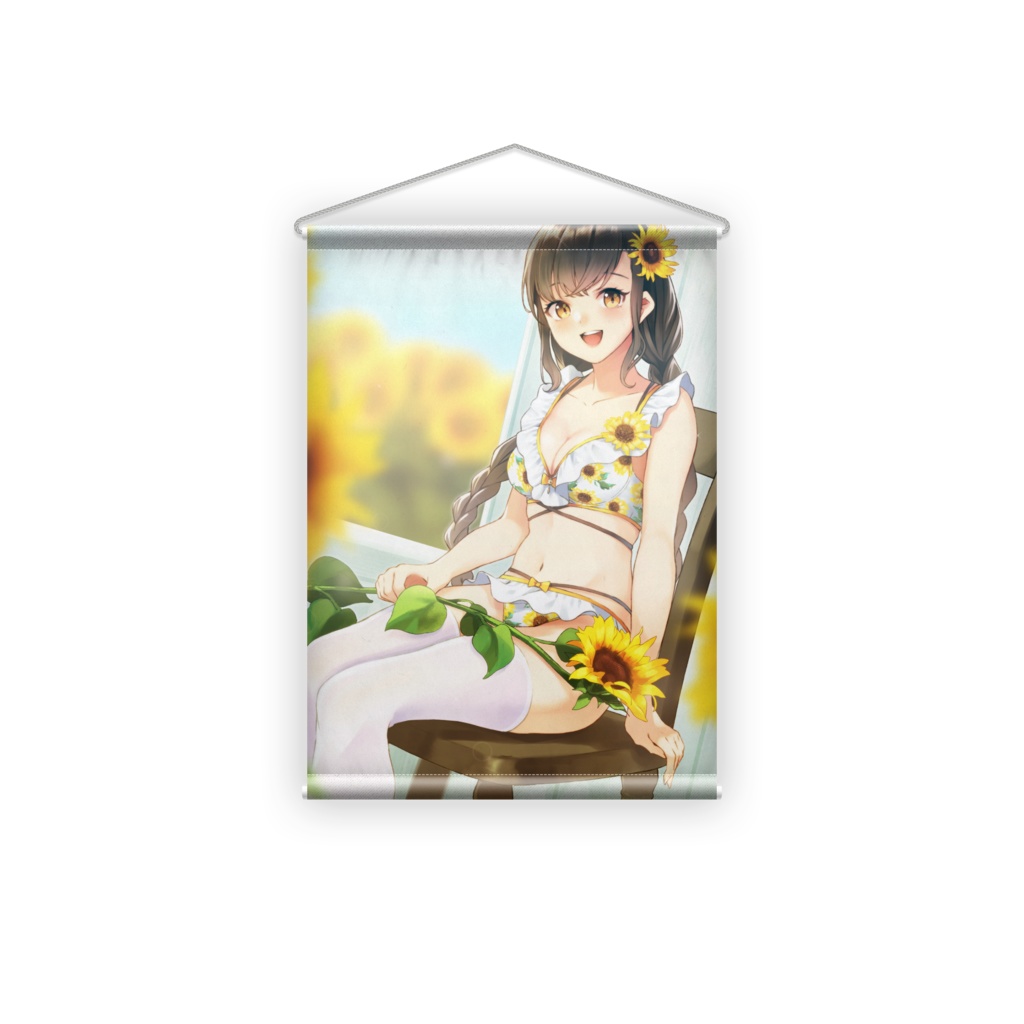 ランジェリー　”向日葵”　タペストリー