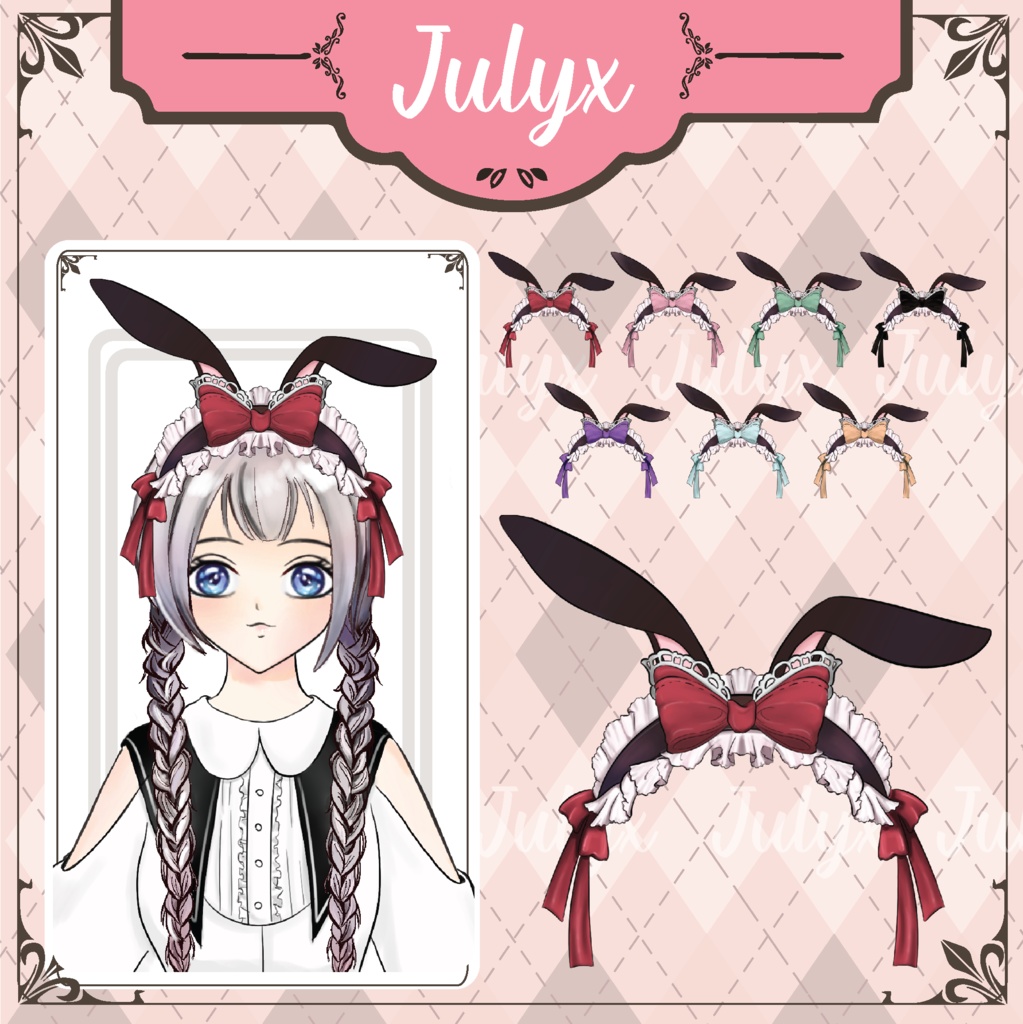 メイドVtuberモデル用ウサギとリボンのヘアピン(7色)