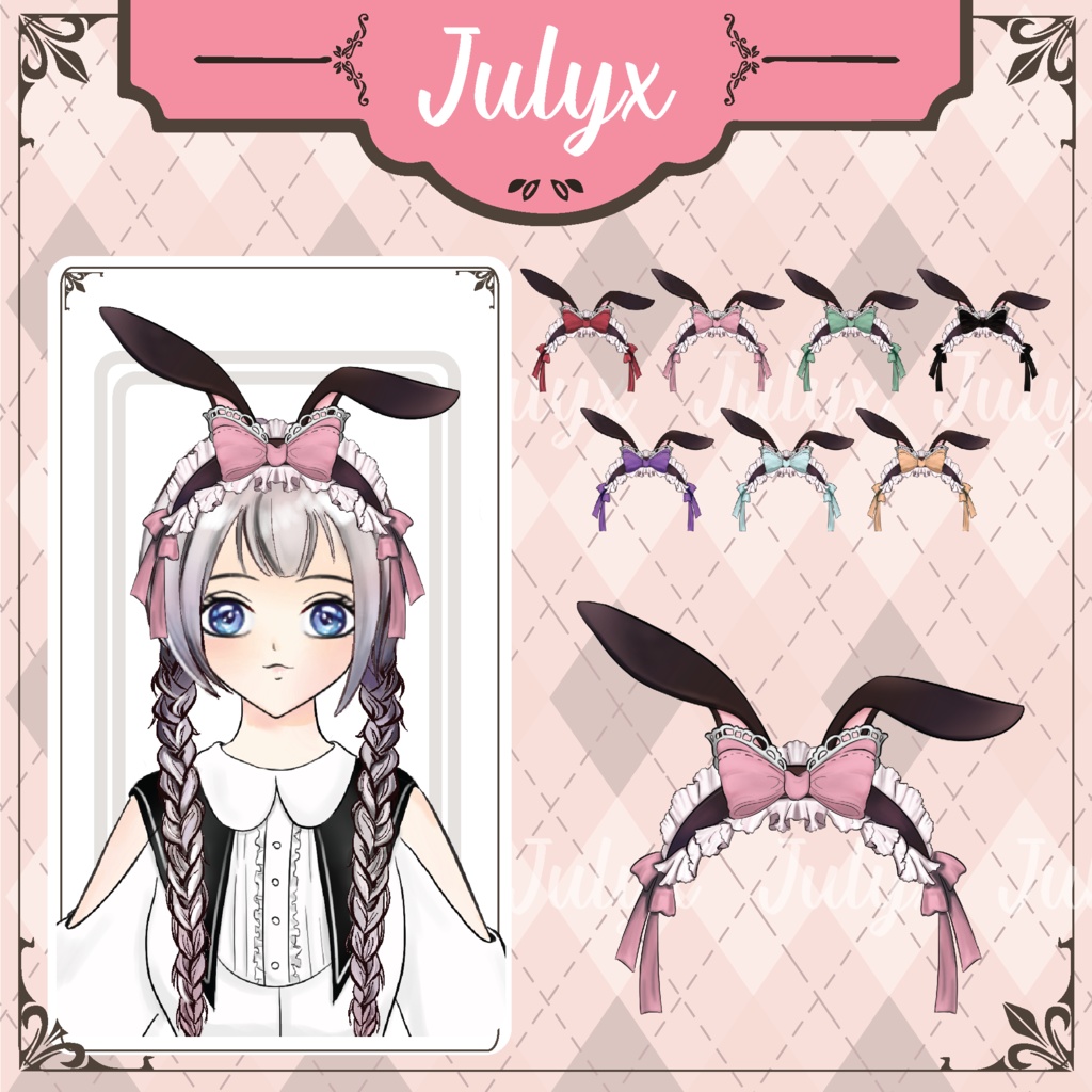 メイドVtuberモデル用ウサギとリボンのヘアピン(7色)
