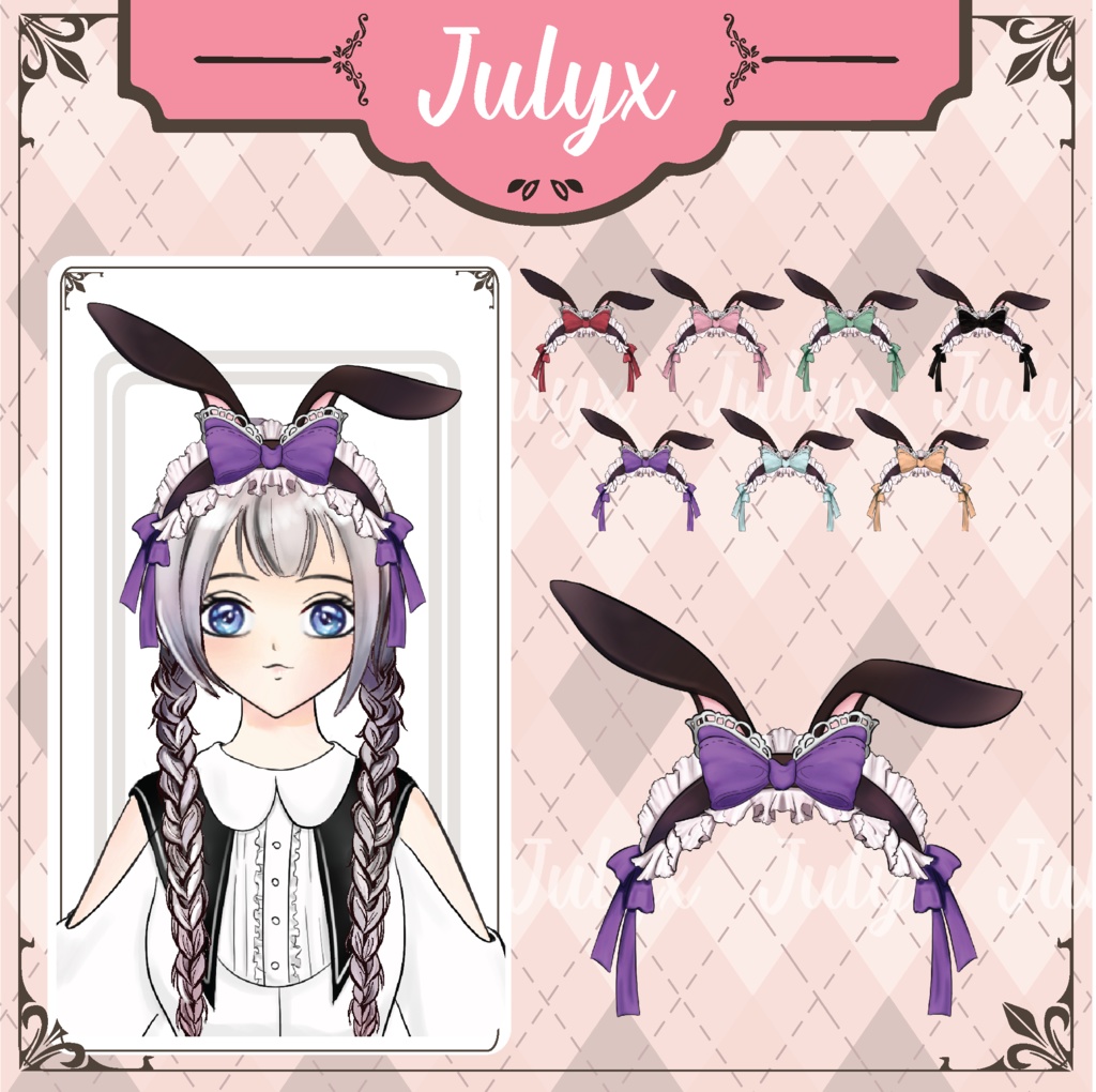 メイドVtuberモデル用ウサギとリボンのヘアピン(7色)