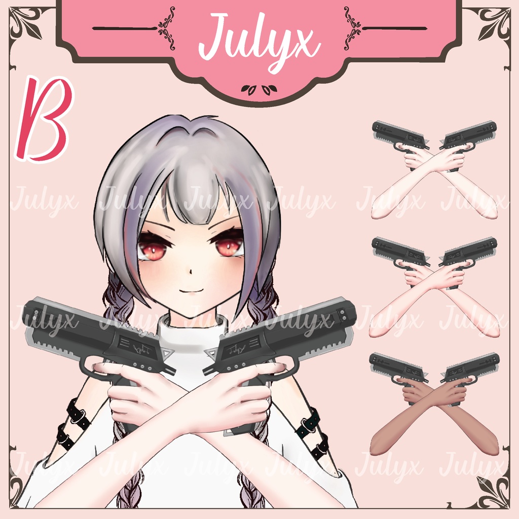 手、腕、枕、ぬいぐるみ、アイマスク Vtuberモデル用のアイテム(Vtuberアイテム)