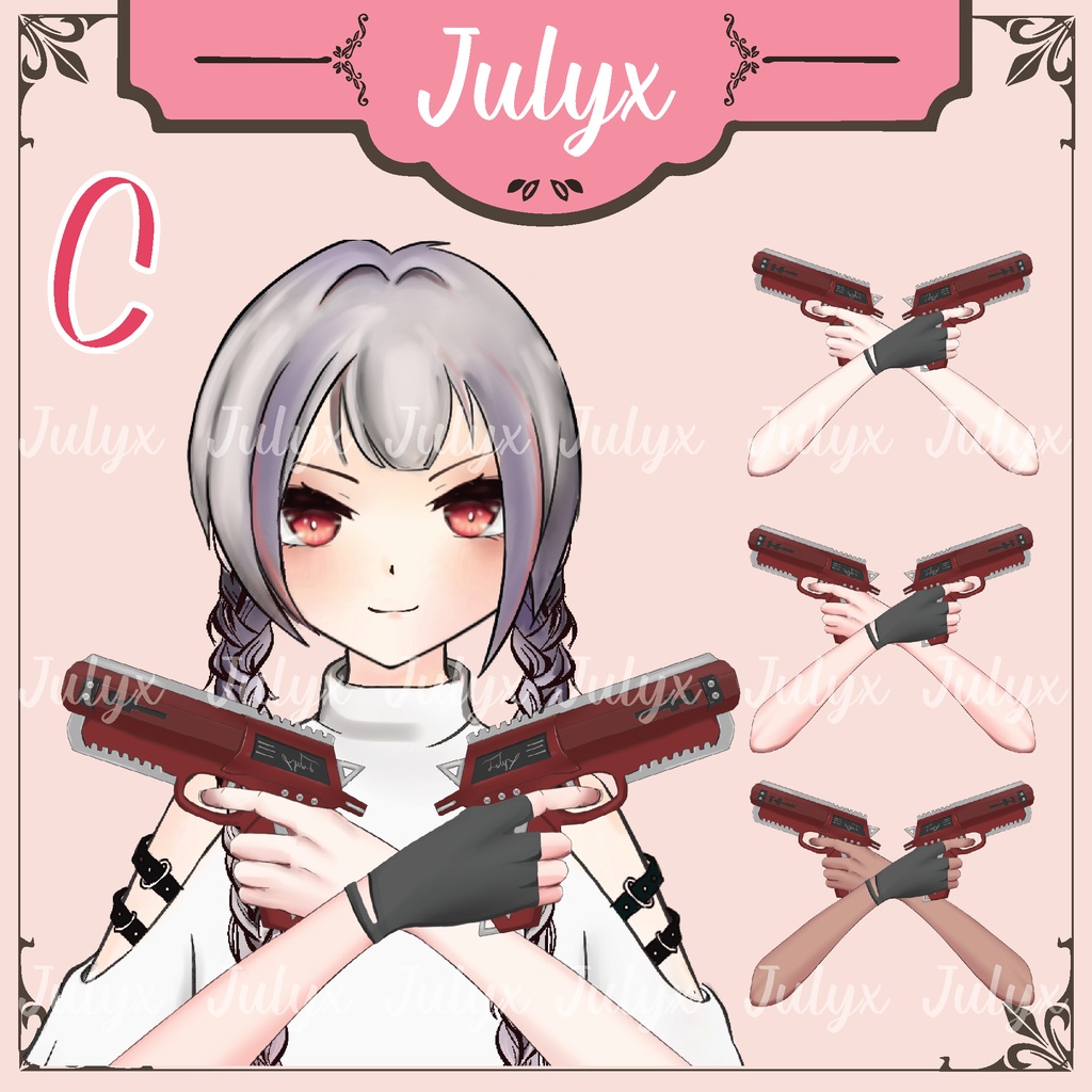 手、腕、枕、ぬいぐるみ、アイマスク Vtuberモデル用のアイテム(Vtuberアイテム)