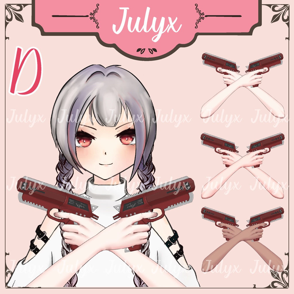 手、腕、枕、ぬいぐるみ、アイマスク Vtuberモデル用のアイテム(Vtuberアイテム)