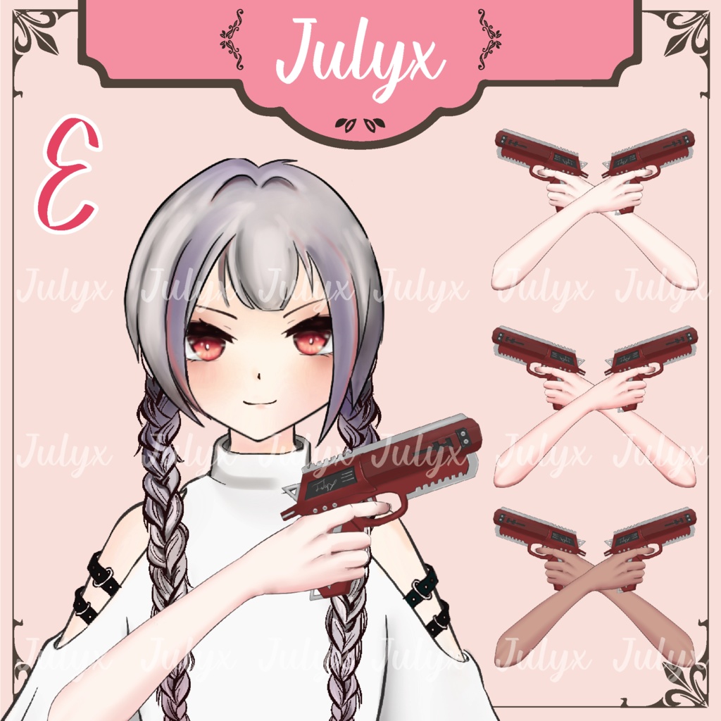 悪魔のコウモリ翼デザインのヘッドフォンを装着し、 ハンドガンを持つ手とマスクを備えた FPS ApexをプレイするVtuberモデル(Vtuber用素材)