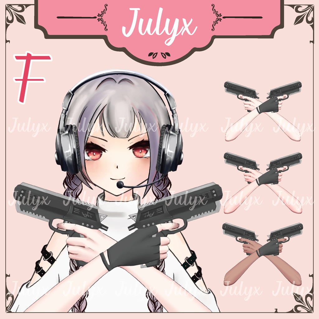 悪魔のコウモリ翼デザインのヘッドフォンを装着し、 ハンドガンを持つ手とマスクを備えた FPS ApexをプレイするVtuberモデル(Vtuber用素材)