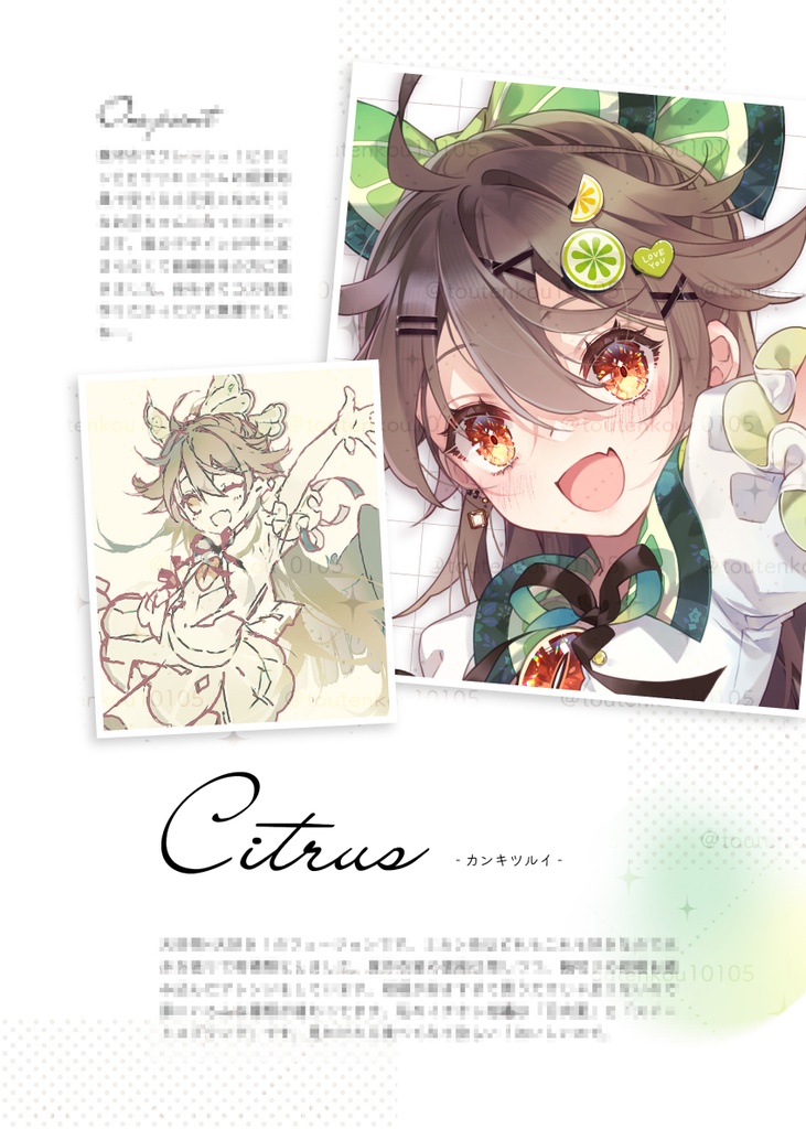 【例大祭22】新刊・グッズ各種