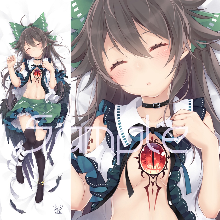 東方Project 霊烏路空抱き枕カバー2