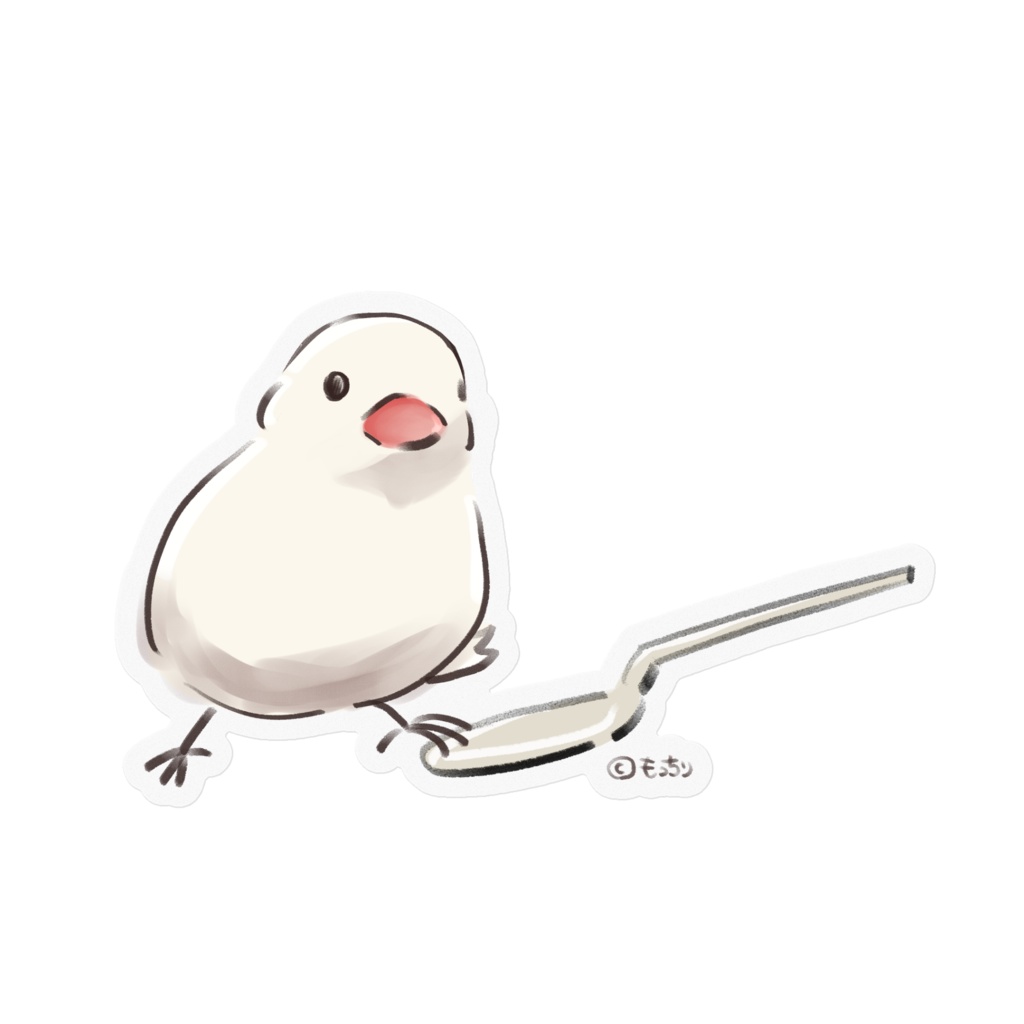 文鳥ステッカースプーン踏んづけ