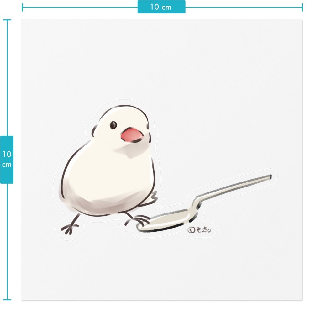 文鳥ステッカースプーン踏んづけ