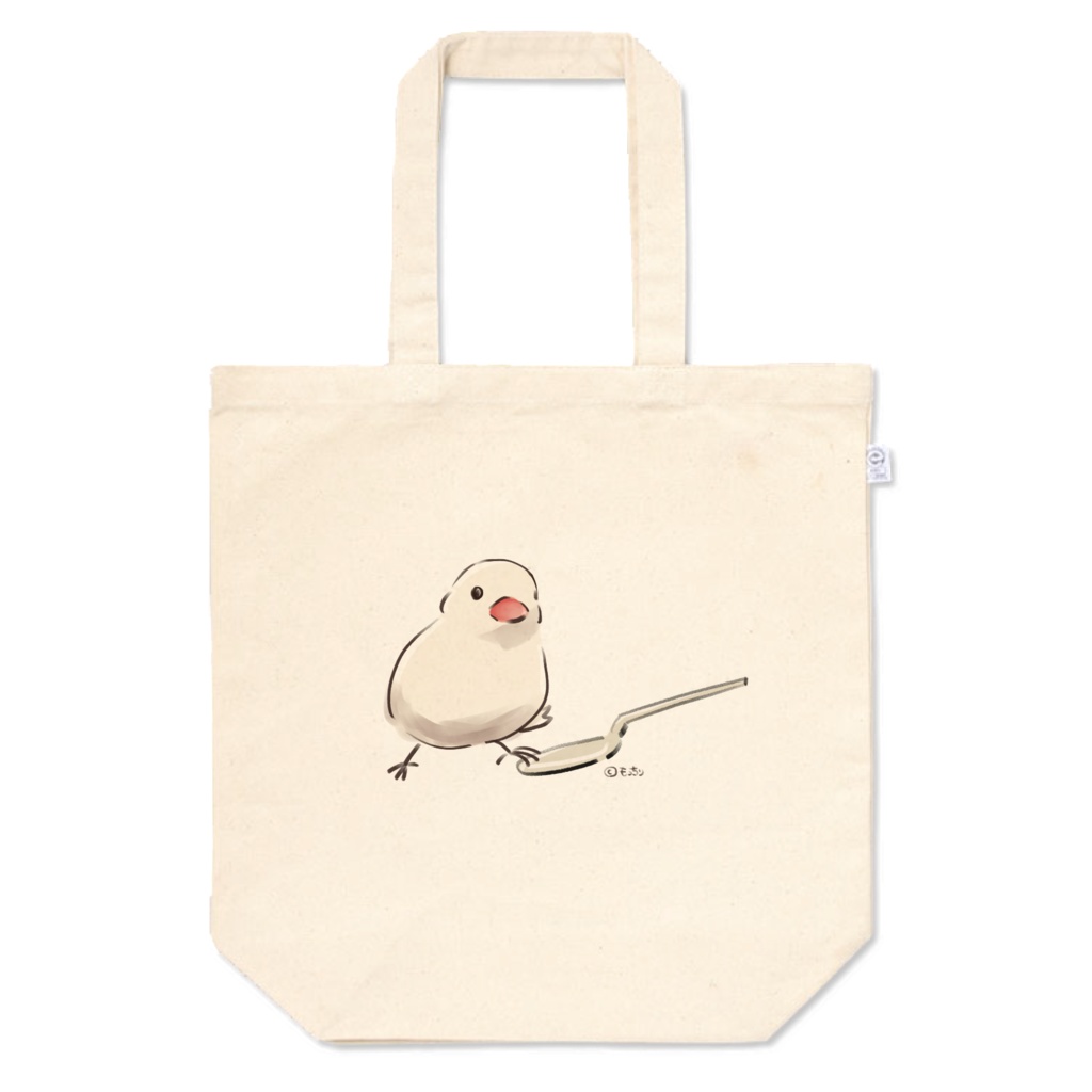 文鳥スプーン踏んづけトートバッグ