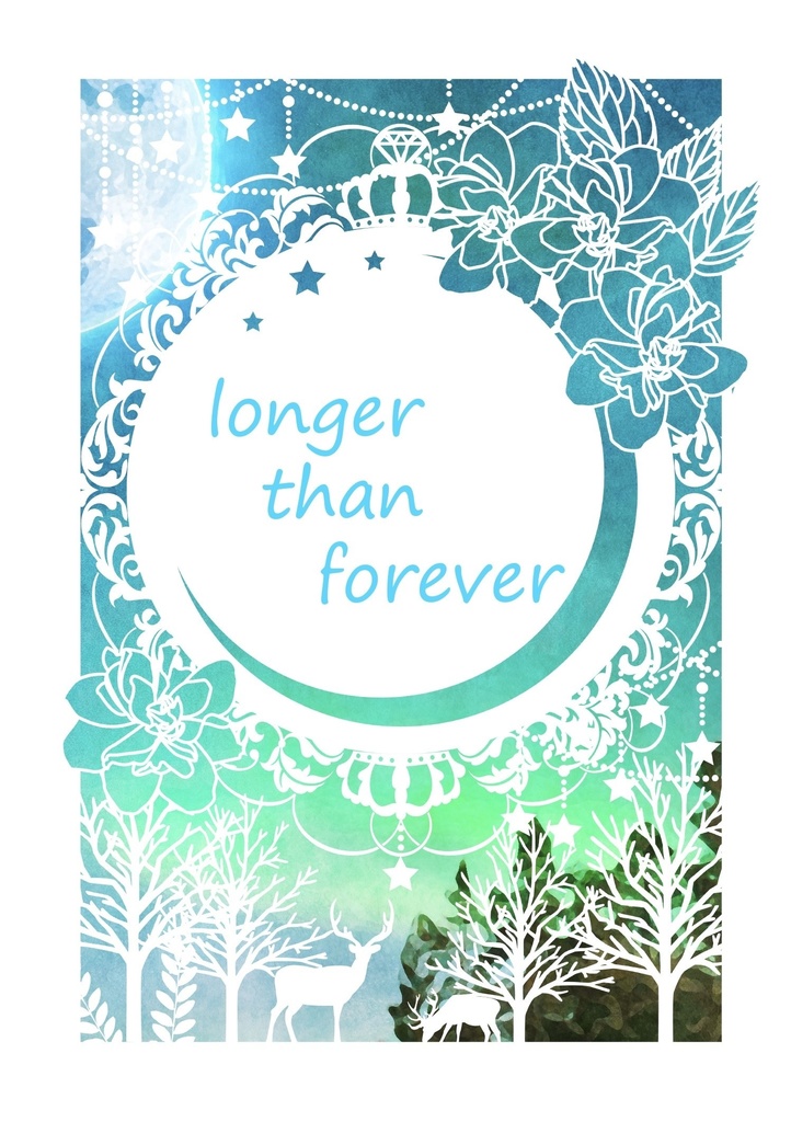 longer than forever