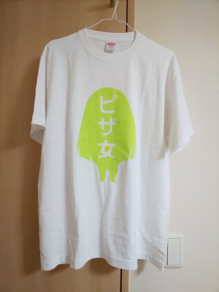 妖怪ピザ女tシャツ Creayus通販部 Booth