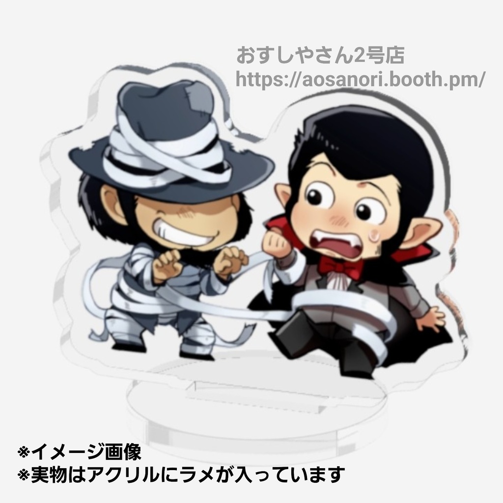 次元&ルパン ハロウィンミニアクリルスタンド