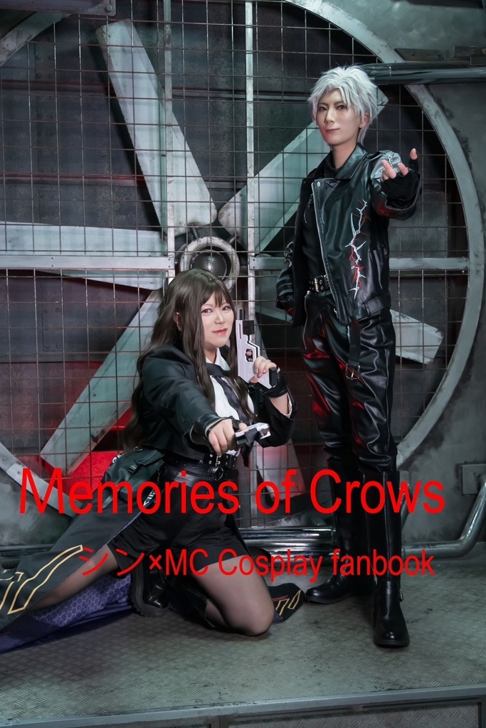 Memories of crows