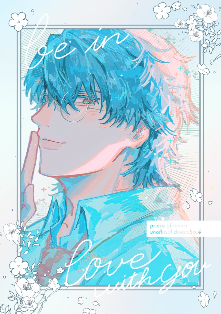 be in love with you