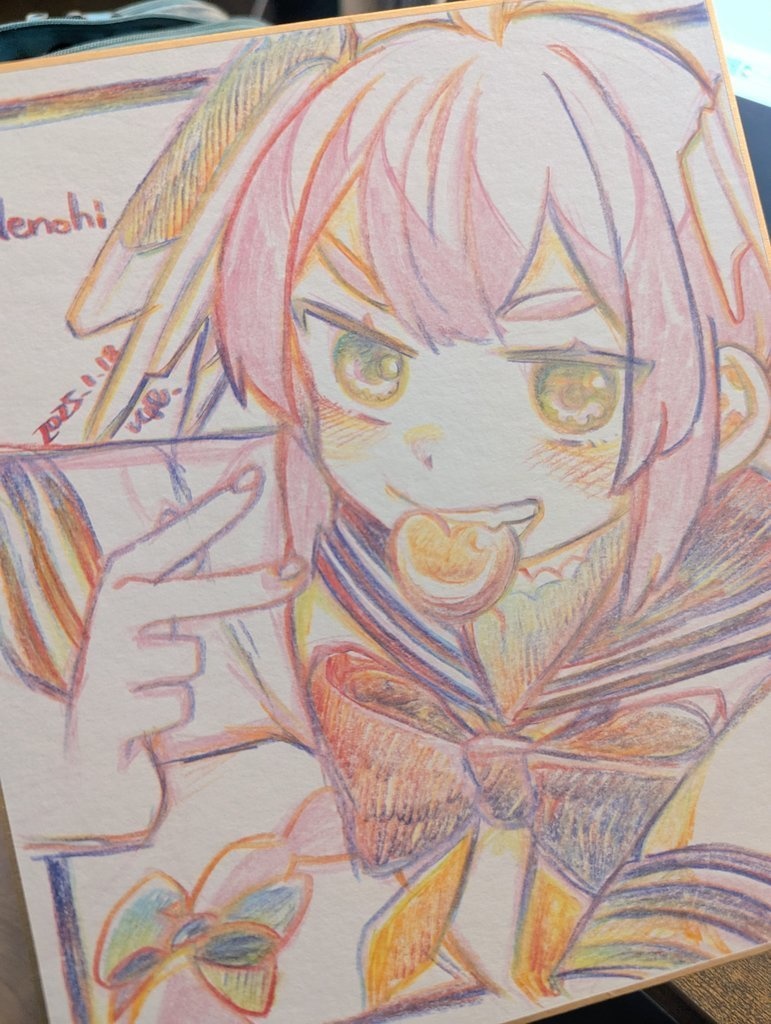 色紙A【2025バレンタイン/アナログイラスト】