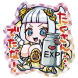 みるくいっぱいステッカー