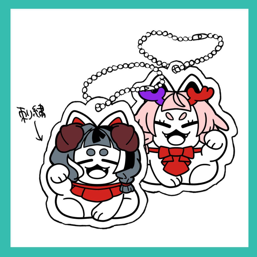 【888・みろふし神社】お得な全部入り福袋セット