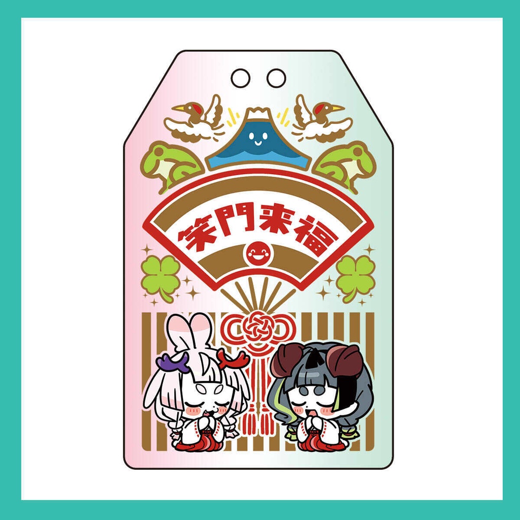 【888・みろふし神社】お得な全部入り福袋セット
