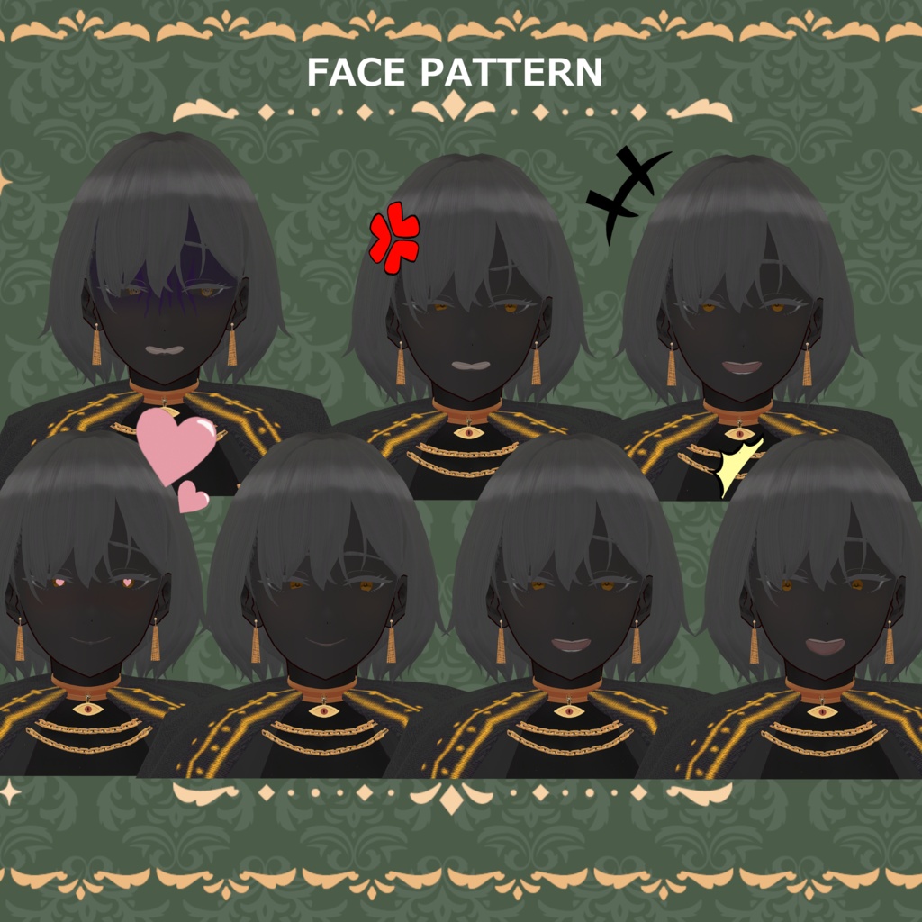 【VRChat】ペリフェレイア 通常版