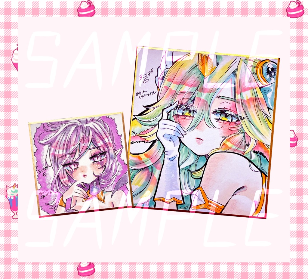 LoL リクエスト 色紙
