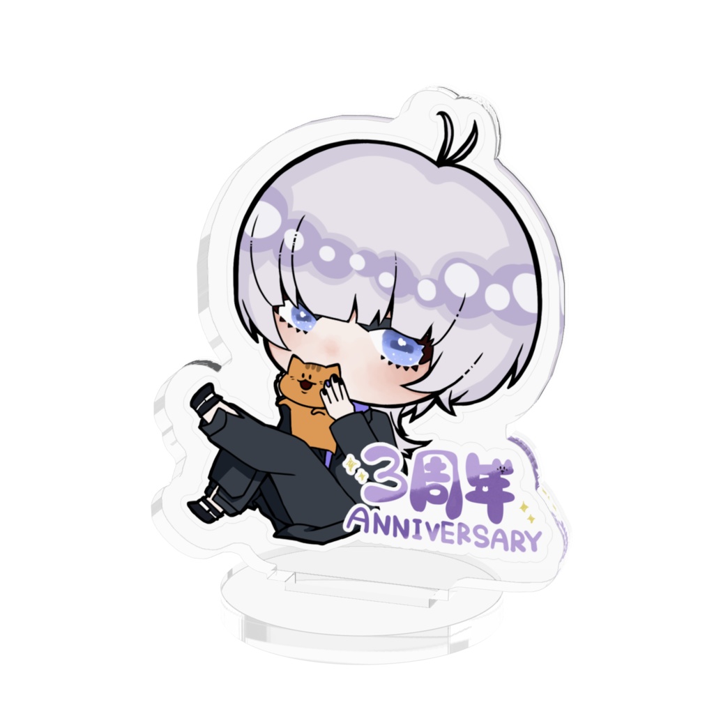 汐瀬ゐを 3周年 アクリルフィギュア