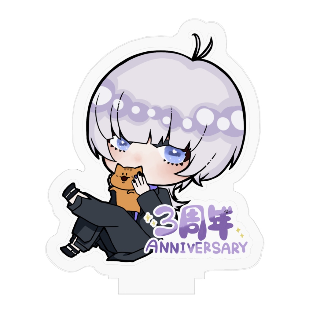 汐瀬ゐを 3周年 アクリルフィギュア