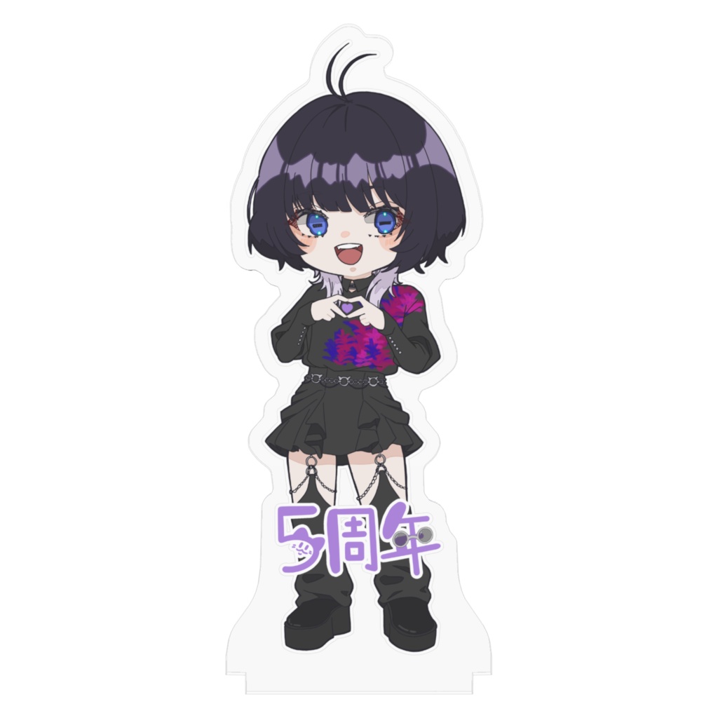 汐瀬ゐを 5周年 アクリルフィギュア