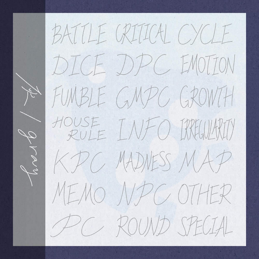 無料/投げ銭|TRPG用手書きテキスト