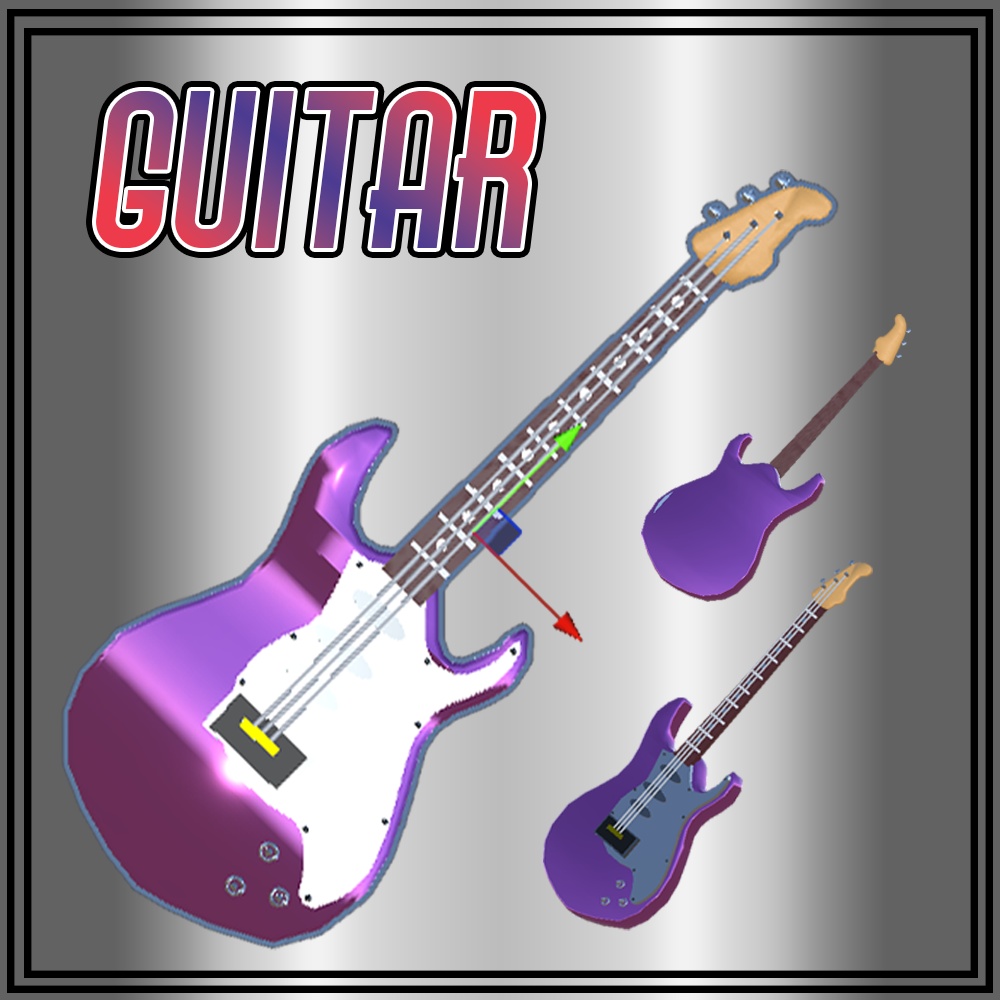 【３Dモデル】エレキ？ギター　guiter