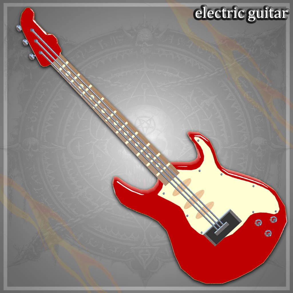 【３Dモデル】エレキ？ギター　guiter