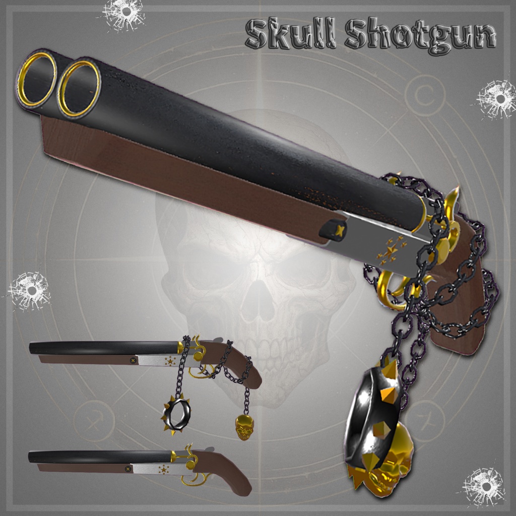 撃てる！ギミック付き　スカルショットガン
