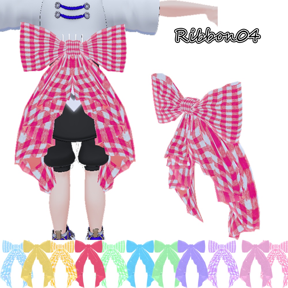リボン　ribbon04 選べる１２色