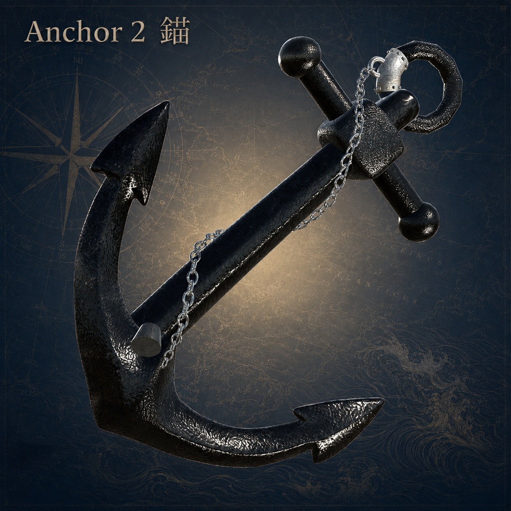 錨 anchor 2