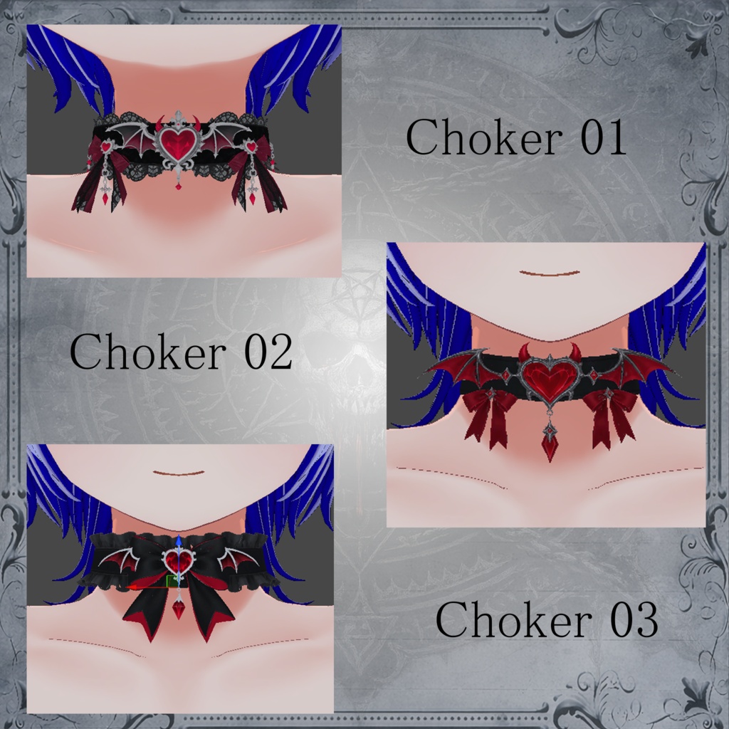 【Halloween】小悪魔チョーカー 3点セット | Gothic Devil Choker Set【3Dモデル】