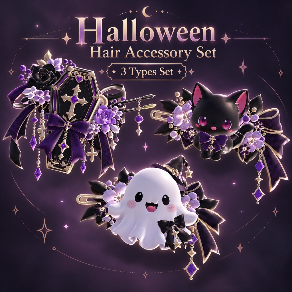 【3点セット】Halloween Gothic 髪飾り