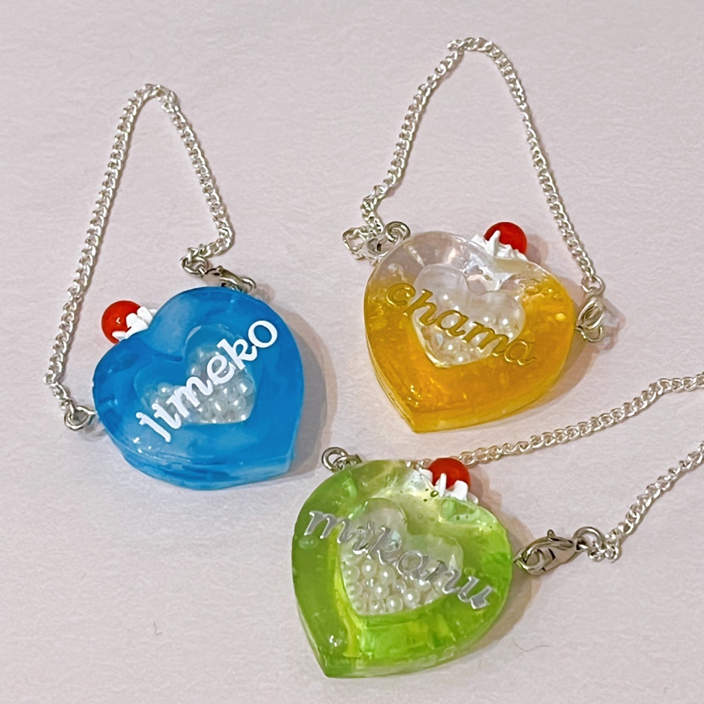 ソーダのおカバン