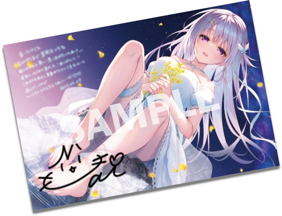 まいたけCh3周年記念ラバーマット (直筆サイン入りメッセージカード付き)