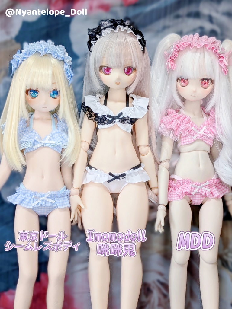 MDD フリル水着(ピンク) 【Nyantelope】
