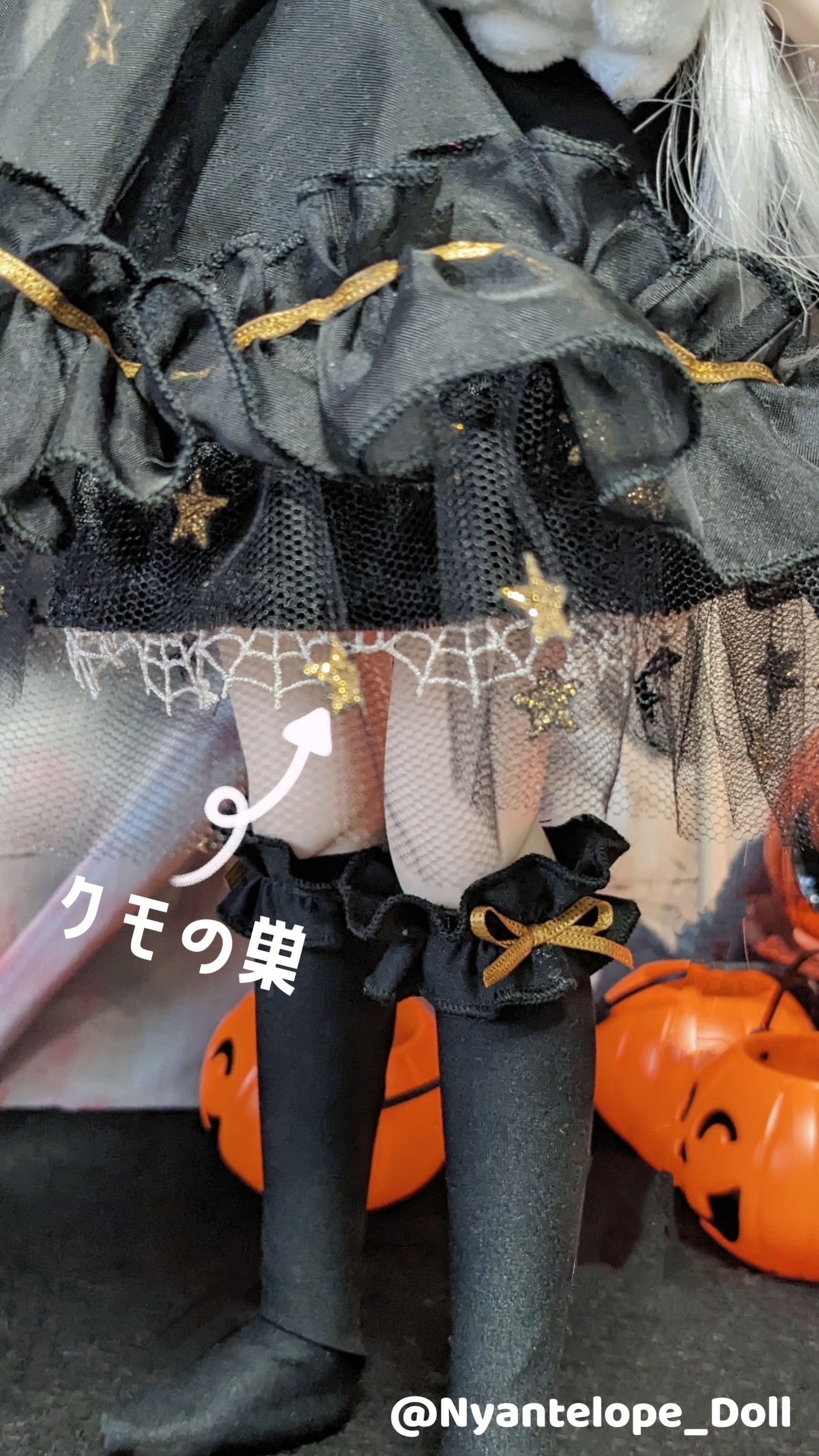 MDD 魔女っ子ハロウィン【Nyantelope】 直売卸値 icqn.de