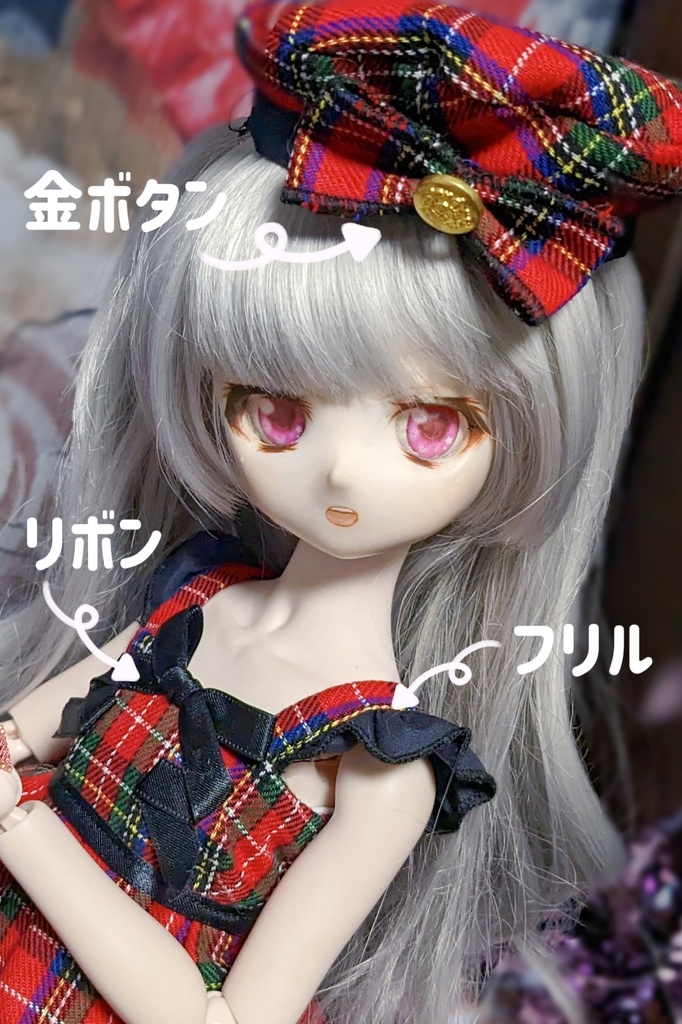 MDD タータンチェックのワンピースセット 【Nyantelope】