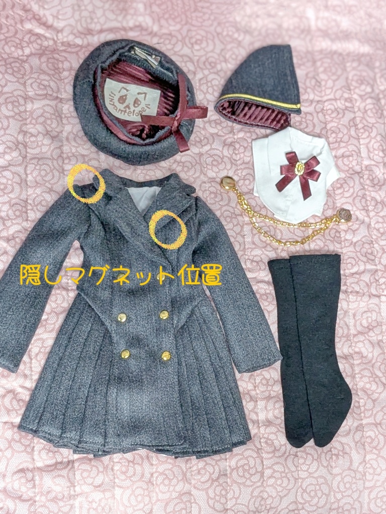 にゃんてろーぷ魔法学校制服 【Nyantelope】 MDD
