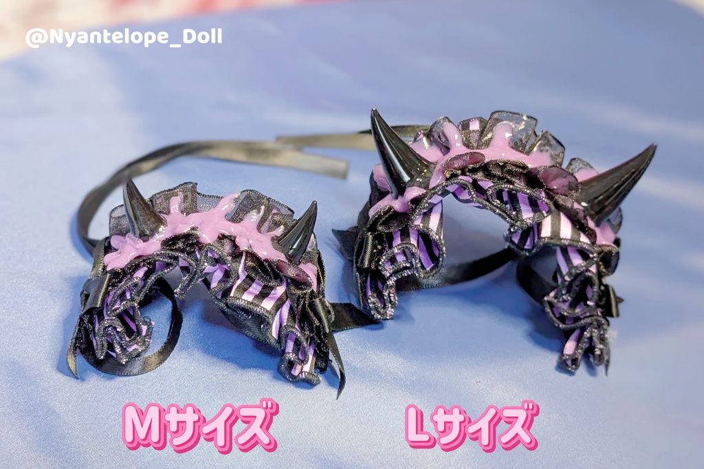 滴るデビルヘッドドレス 【Nyantelope】 MDD ドール ぬいぐるみ