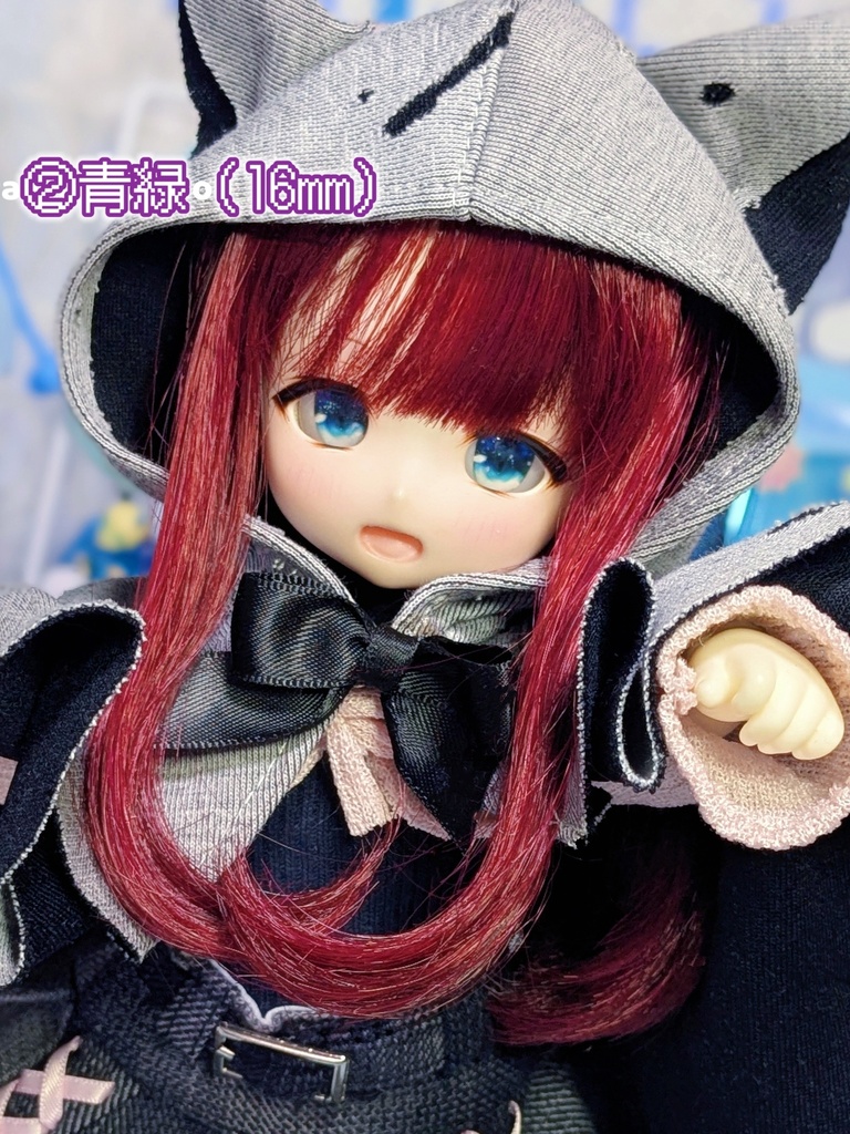 レジンアイ(ラメ)　MDD DD ドールアイ