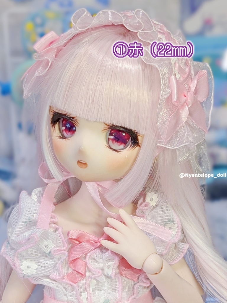 レジンアイ(ラメ)　MDD DD ドールアイ