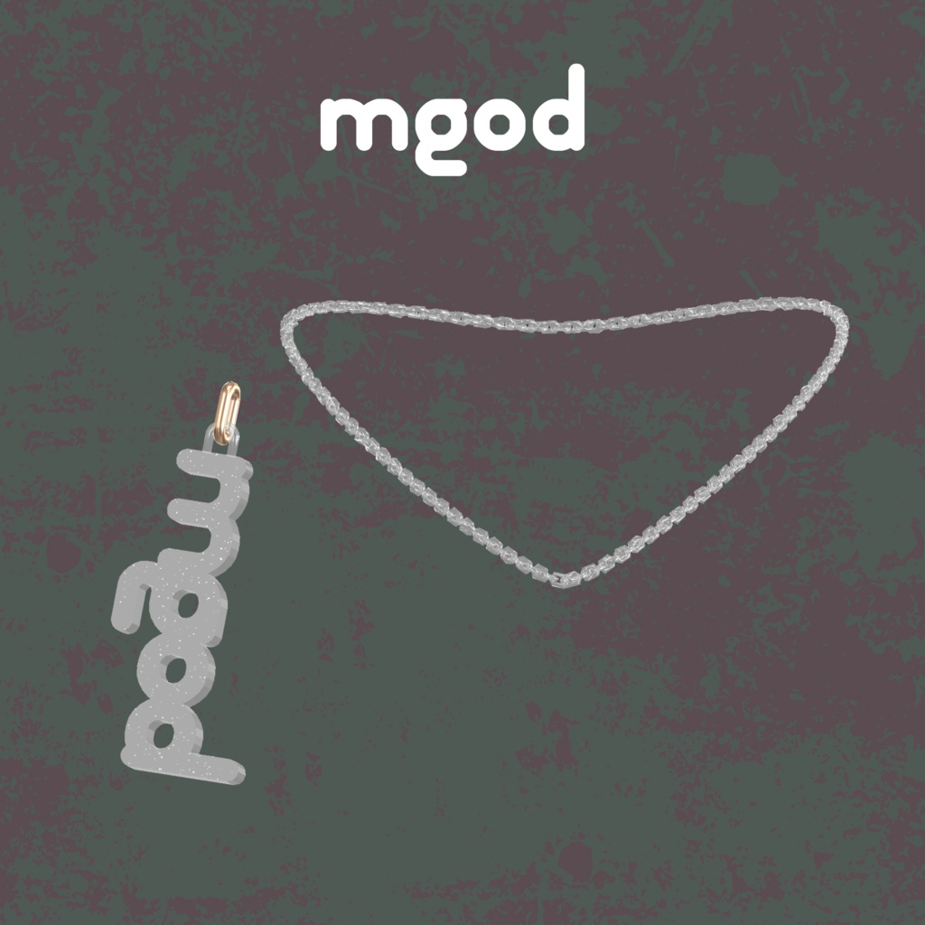 Logo Necklace